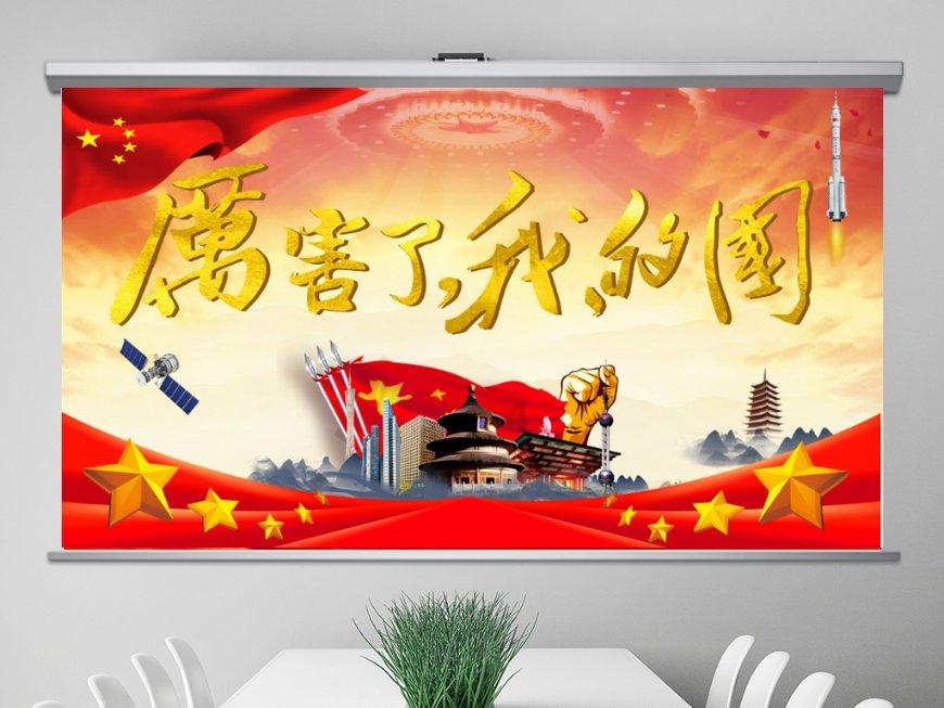 狂暴重装机甲